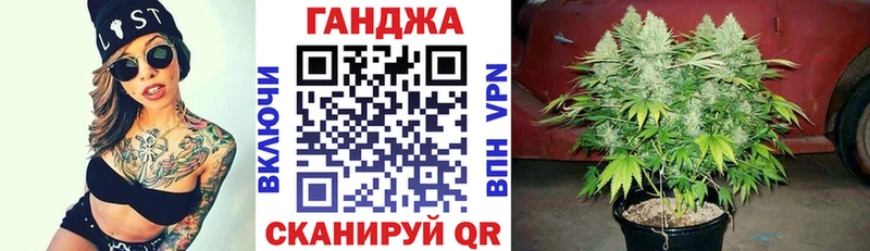 Где можно купить наркотики Узловая Кокаин  Псилоцибиновые грибы  Конопля  Alpha PVP  АМФЕТАМИН 