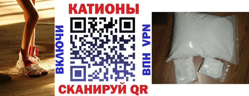  Cocaine Узловая