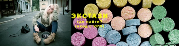 гидра Баксан