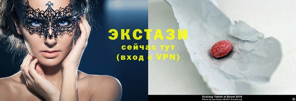 гидра Баксан