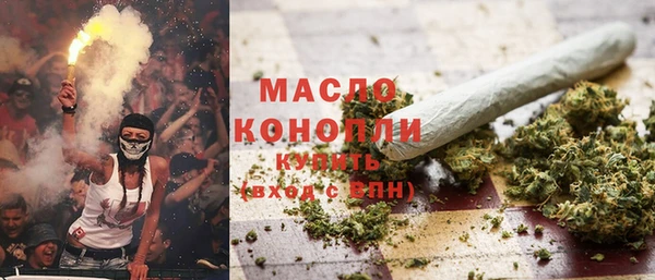сатива Балабаново