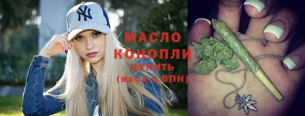 герыч Струнино