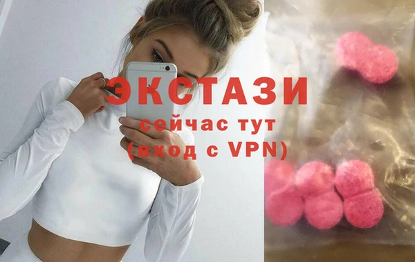 кокаин колумбия Алзамай