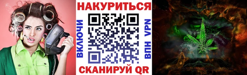 Канабис Amnesia как найти наркотики Узловая